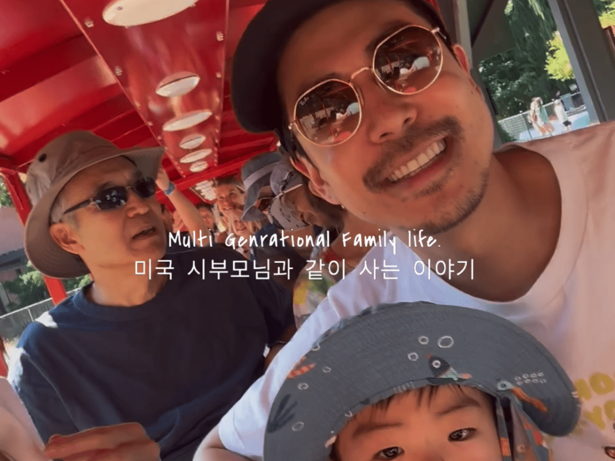 Living with My Baby Boomer American In-Laws — The Unexpected&nbsp;Blessings